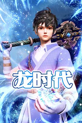 seo专员怎么写文案