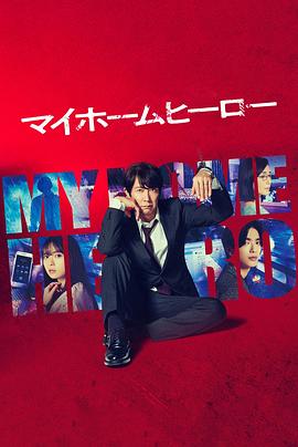 广州头条seo哪家好