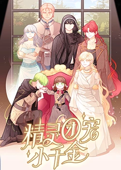 山东网站设计与优化